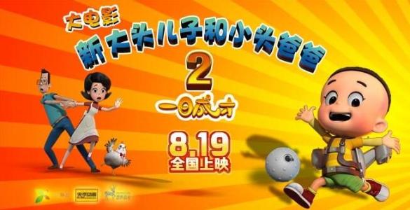 贝瑟尼神学院文凭毕业证作假